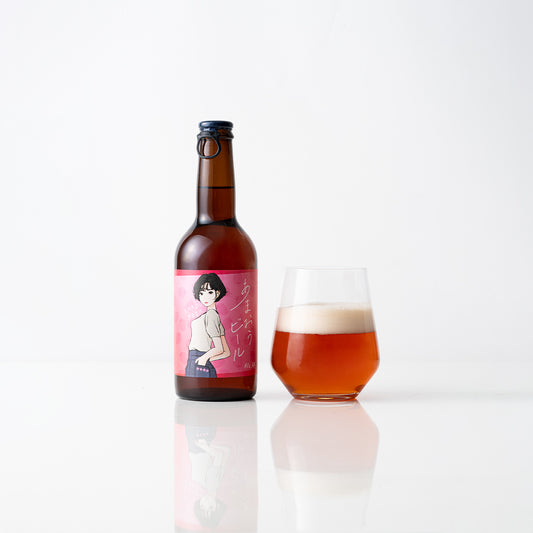 あまおうビール(6本、12本、24本)