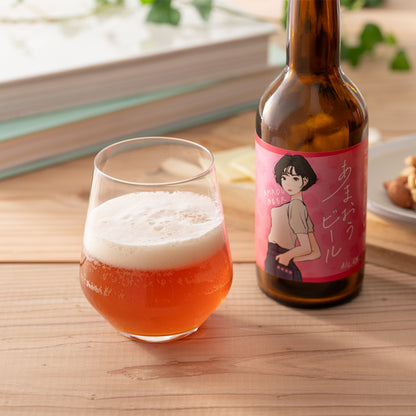 あまおうビール(6本、12本、24本)
